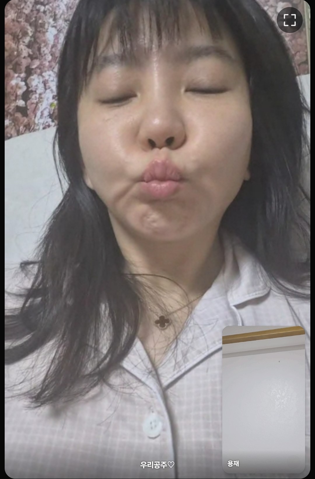 결과 사진 3